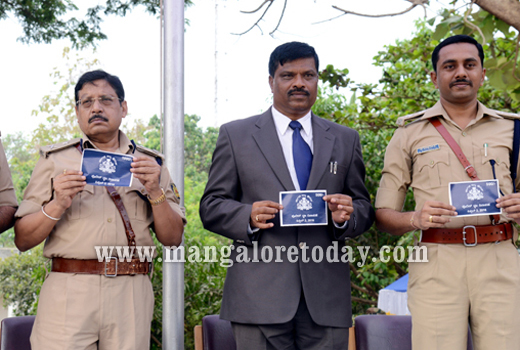 Police Flag Day Mangalore